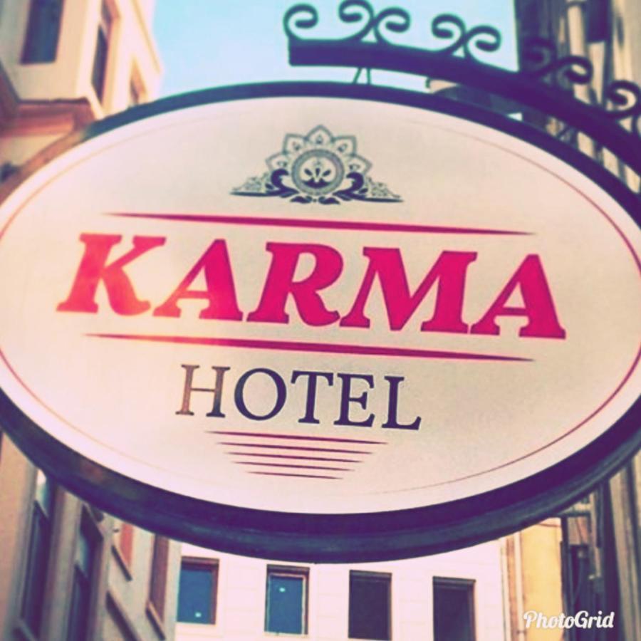 Karma Hotel Κωνσταντινούπολη Εξωτερικό φωτογραφία