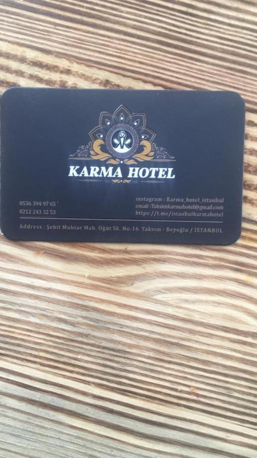 Karma Hotel Κωνσταντινούπολη Εξωτερικό φωτογραφία